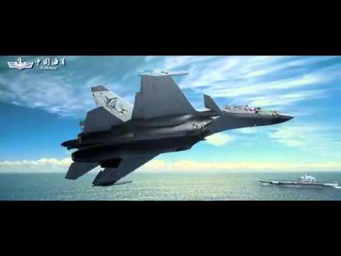 2015 PLAN Chinese Navy Recruitment Video - 中国人民解放军海军